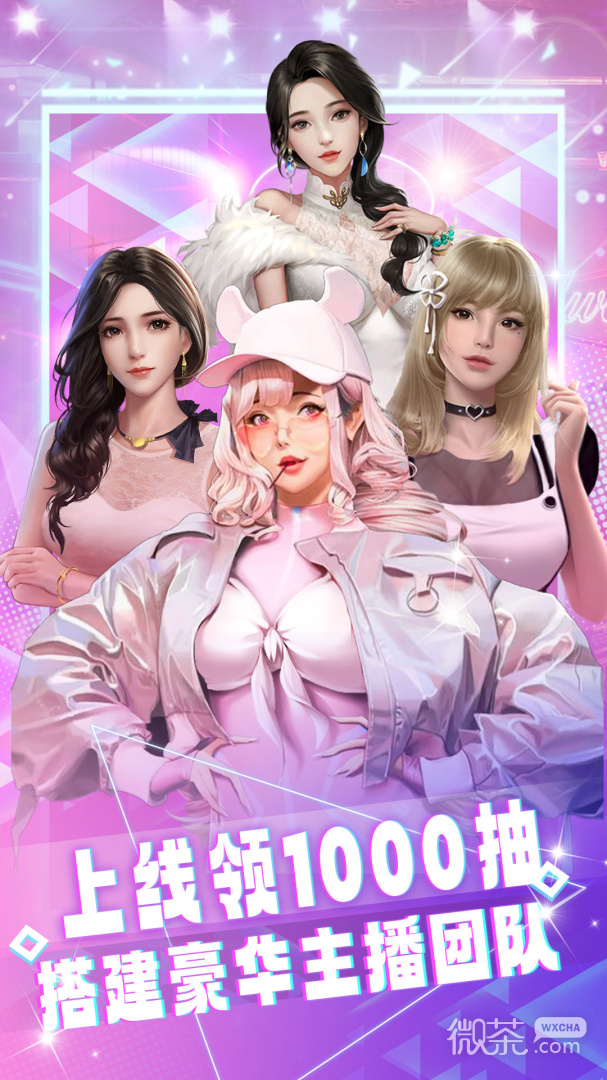 海魂少女（GM无限充抽）