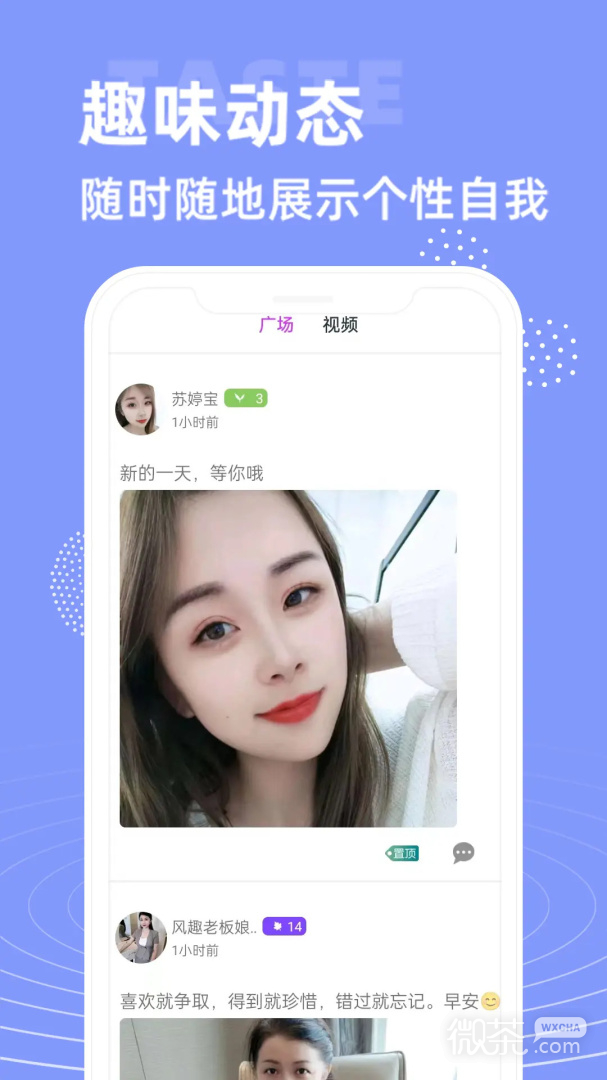 大象视频永久vip版