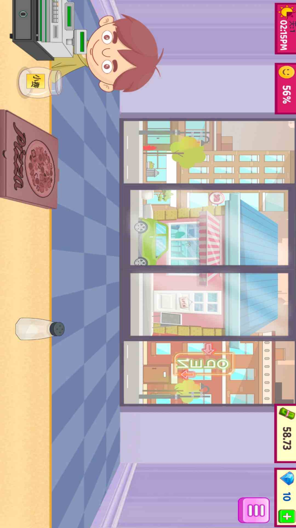 披萨大师最新版