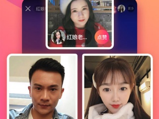 年轻人必备约会