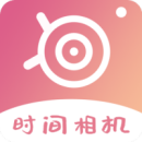 时间相机Pro最新版app下载_时间相机Pro最新版V1.5.1手机版下载 时间相机Pro最新版app下载_时间相机Pro最新版V1.5.1手机版下载