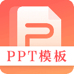 PPT