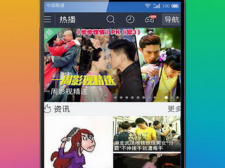 小牛棚导航巨人导航