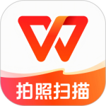 wps office