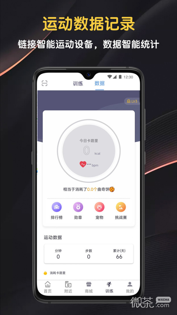 迈宝赫Club
