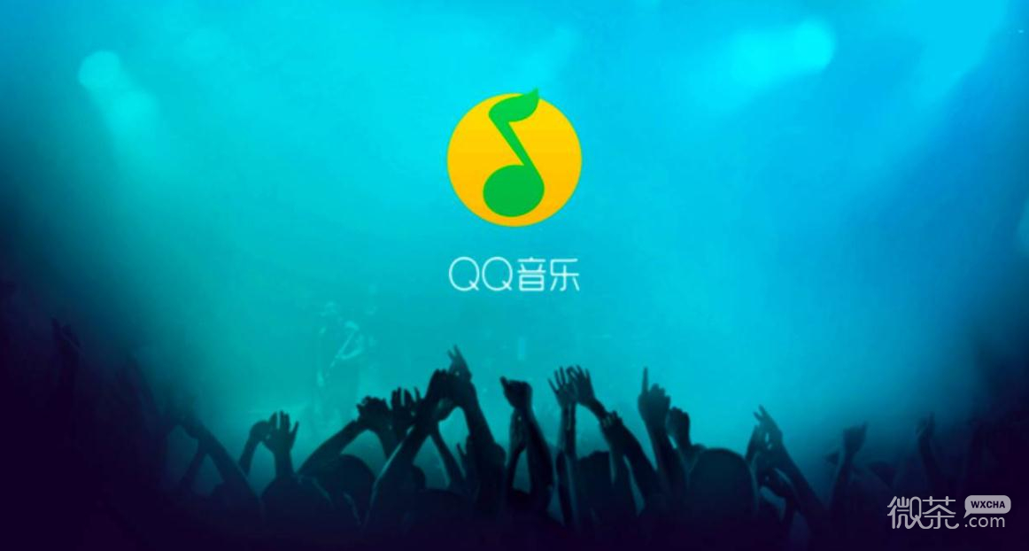 《QQ音乐》AI写歌功能开启方法攻略