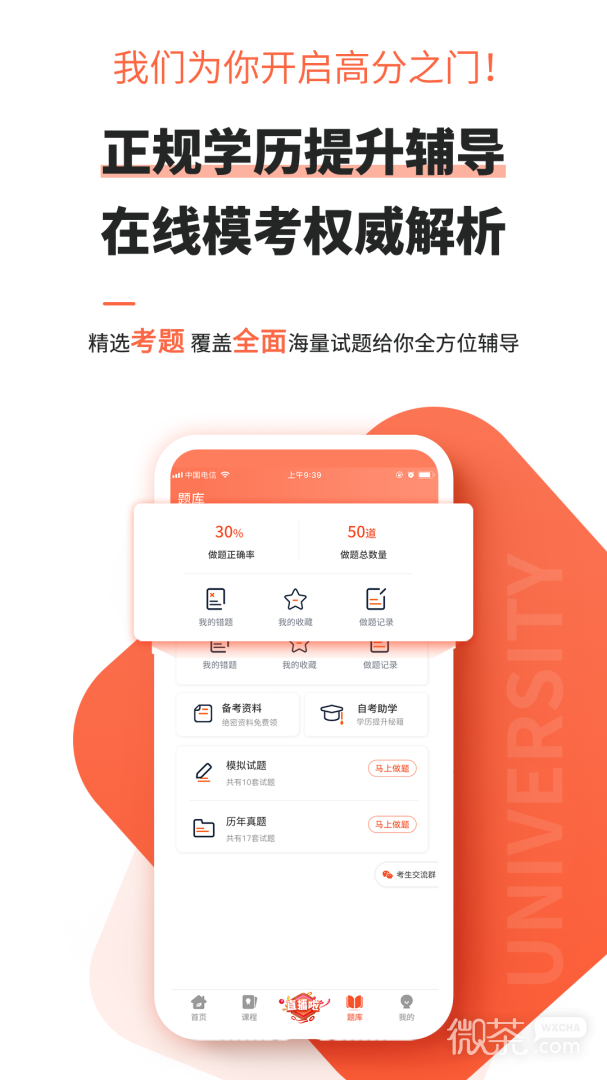 Կappv1.4.61