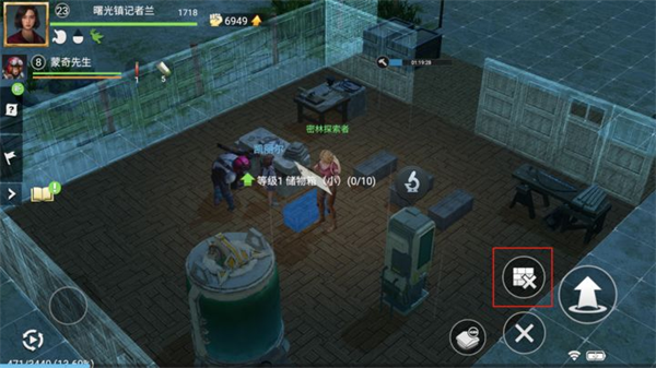 迷失蔚蓝手游官方版