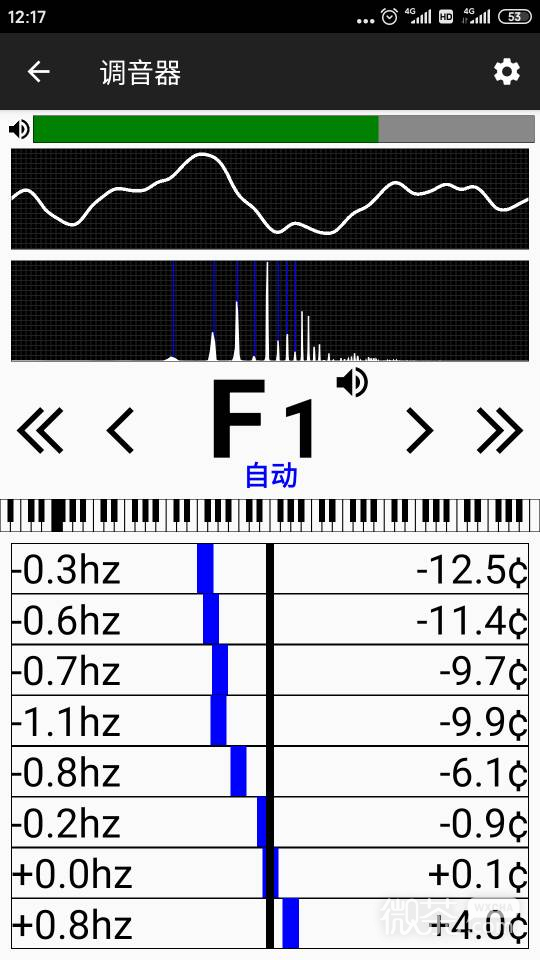 钢琴调音器最新版