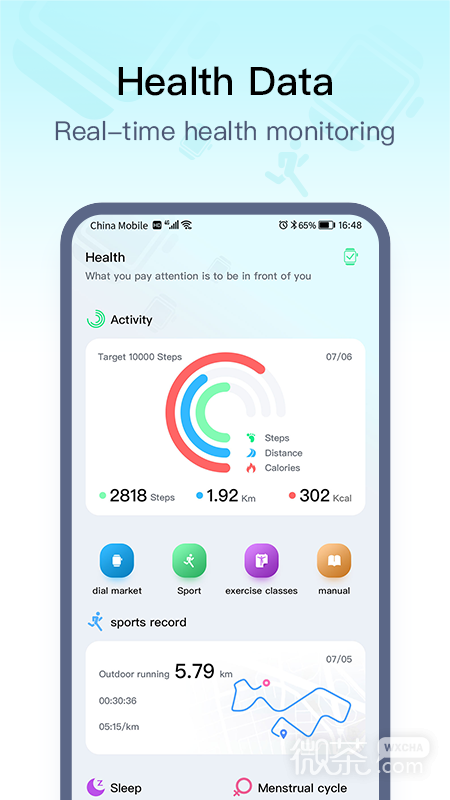 wearproappv3.5.4
