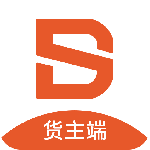 顺风大运货主