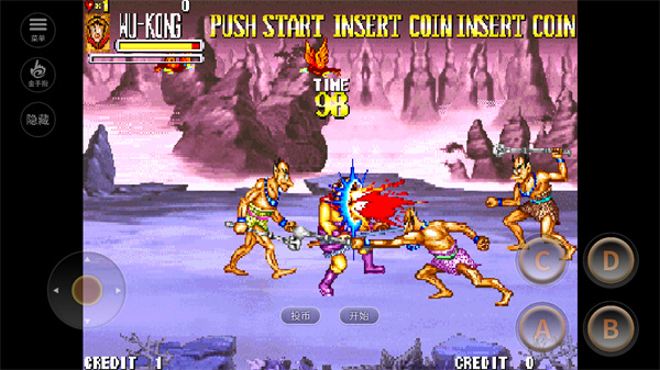 西游释厄传1代改版