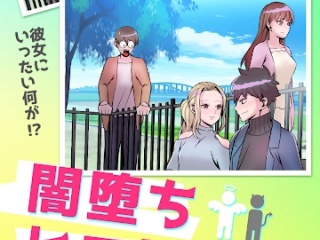 类似郊区王子的游戏