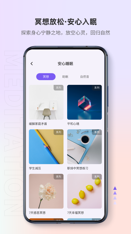 岸涌