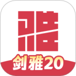 百词斩雅思