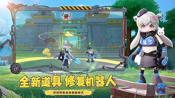 香肠派对无限糖果修改器2022