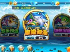 一炮爆全屏的打鱼