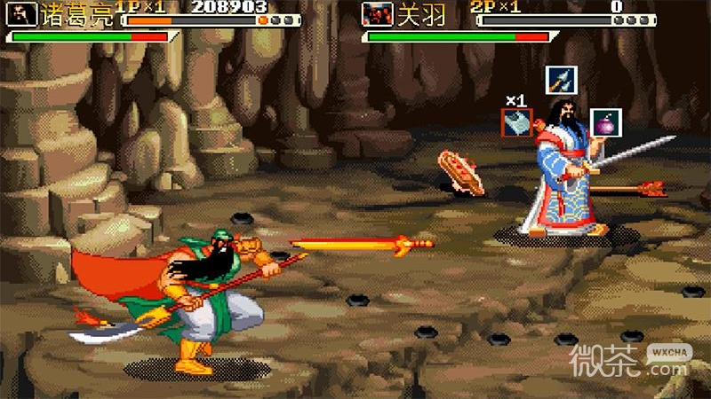 三国战纪变态版