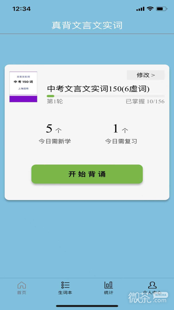 汳ʵappv1.0.47