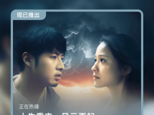 能领红包看短剧的