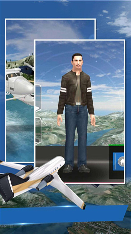 飞行员模拟器汉化版