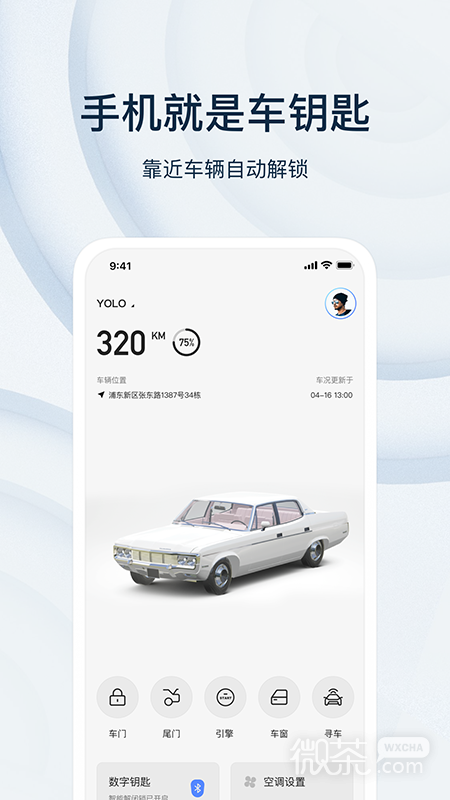 诺基
