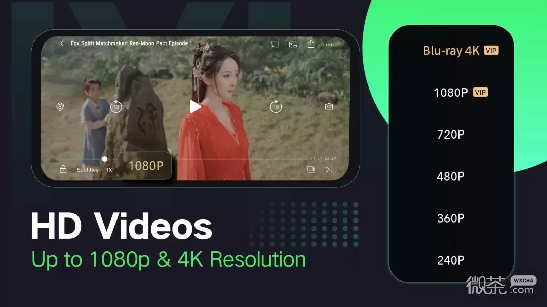 iQIYIappv16.2.0