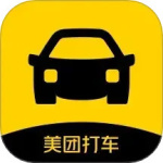 美团打车