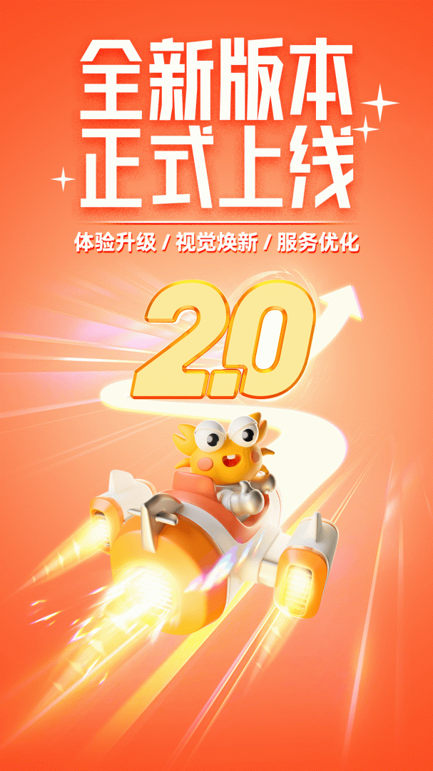 螃蟹账号代售