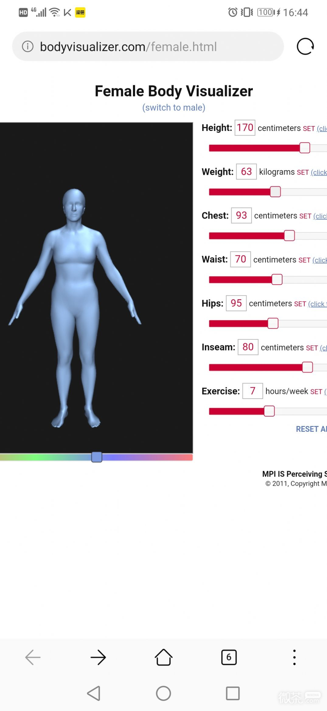 bodyvisualizer人体可视化仪