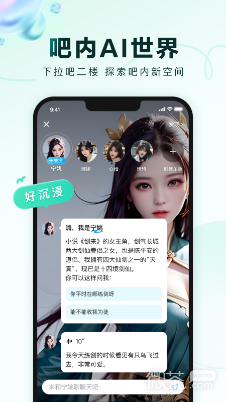 ٶappv12.79.1.0