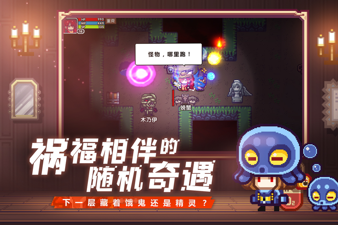 伊洛纳修改版