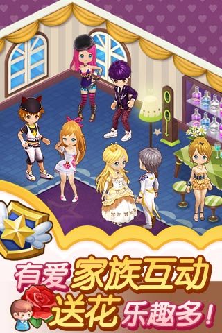 全民小镇无敌版