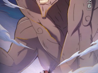 可脱卸全部衣服的火影忍者