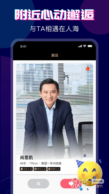 ĶԻappv2.4.4.0221