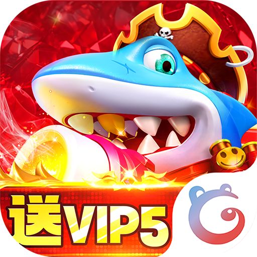 乐乐捕鱼百度渠道版本