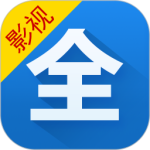 影视大全HD版