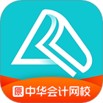 正保会计网校