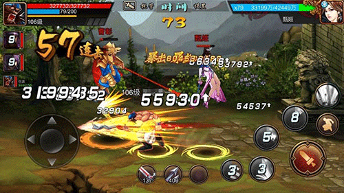 三国战纪手游官方版