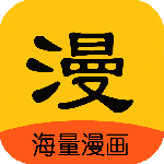 拷贝漫画1.3.0