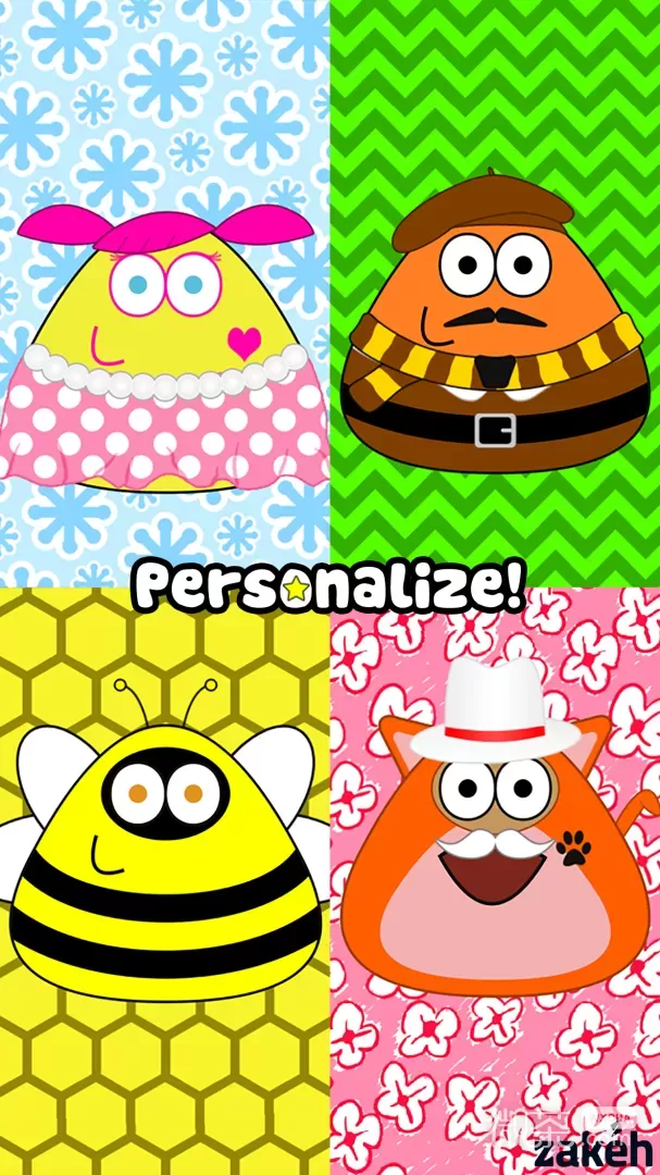 Pou