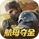 超凡先锋网易版