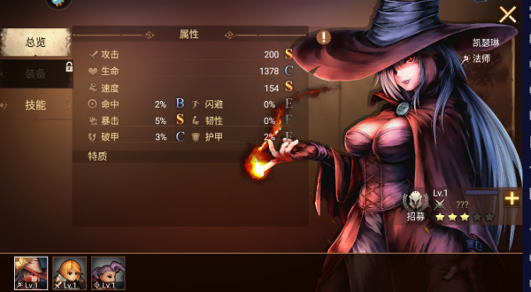 地牢求生2国际版(Dungeon Survival 2)