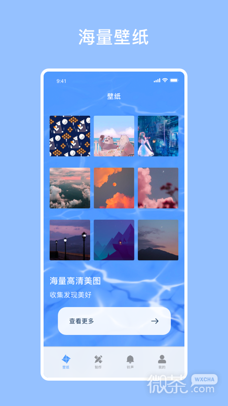 ǿձֽappv2.5
