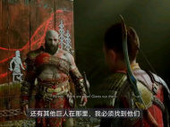 《战神5诸神黄昏》坩埚挑战指南