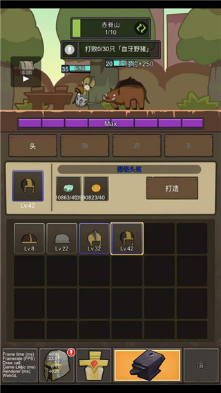 挂机魔兽加强版