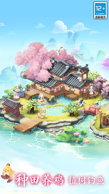 小富婆
