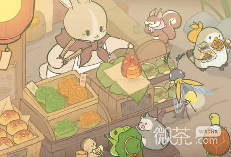 《旅行青蛙中国之旅》福利礼包兑换码大全2023一览