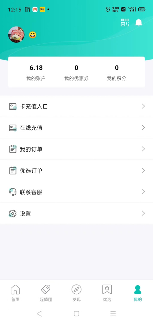 万用指南