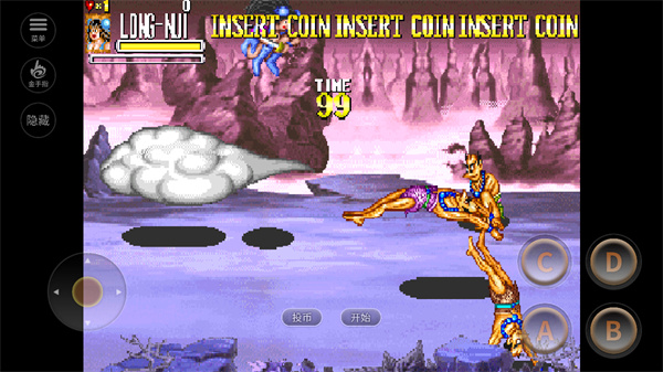 西游释厄传1代改版